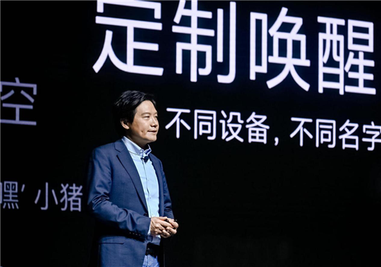 小米10青春嘉年華五一盛大開啟  百家門店同開重振行業(yè)信心