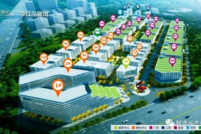 智造谷|| 正式啟動全球招商，為您而來！