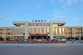 聯(lián)創(chuàng)電子第二季度訂單情況來了，手機(jī)鏡頭和手機(jī)模組業(yè)務(wù)處滿產(chǎn)狀態(tài)