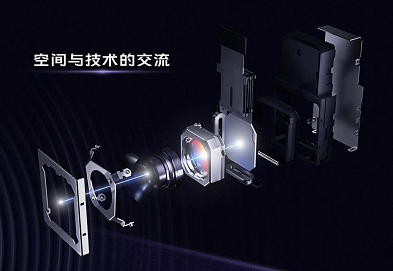 2020年攝像頭技術(shù)變革行業(yè)高峰論壇----AI視覺引爆中國5G