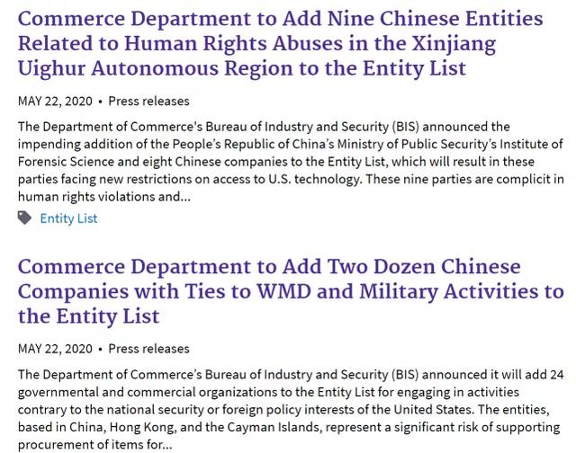 華人占到全球一半研發(fā)力量的AI人工智能，也遭遇美國打擊