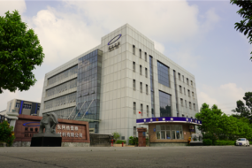 四川阿格瑞新材料有限公司： 全力推動OLED材料國產化進程