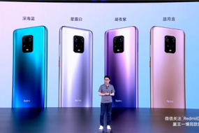 Redmi 10X系列全新發(fā)布 攝像頭供應(yīng)商大曝光