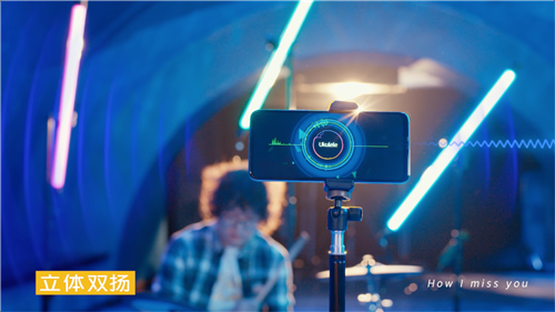 iQOO Neo3夏日特別LIVE-2