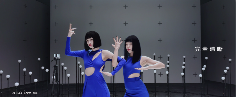 在極暗環(huán)境下，vivo X50系列夜景模式會(huì)自動(dòng)觸發(fā)極夜算法，拍攝清晰成像