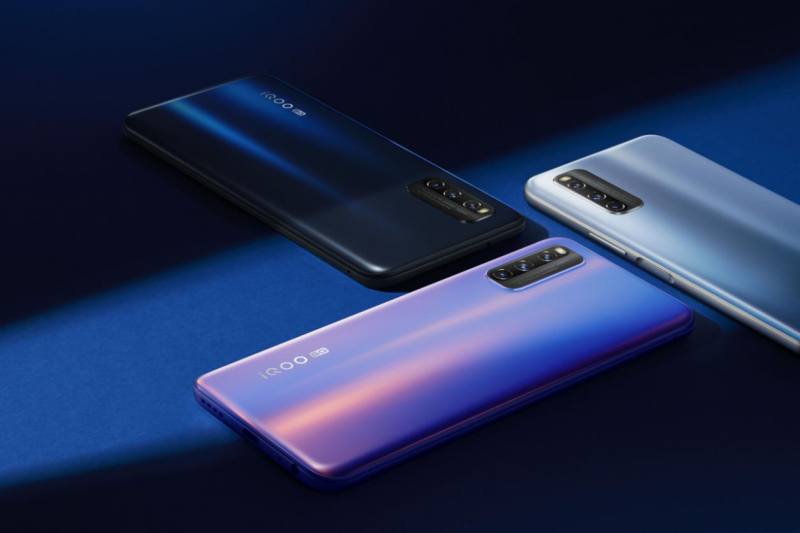 iQOO Z1新配色幻彩流星6月18日正式開售，售價(jià)2198元起