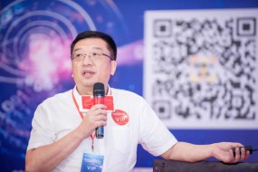 專業(yè)磁鐵生產商！博雅全鑫將參加2020TWS產業(yè)投資高峰論壇