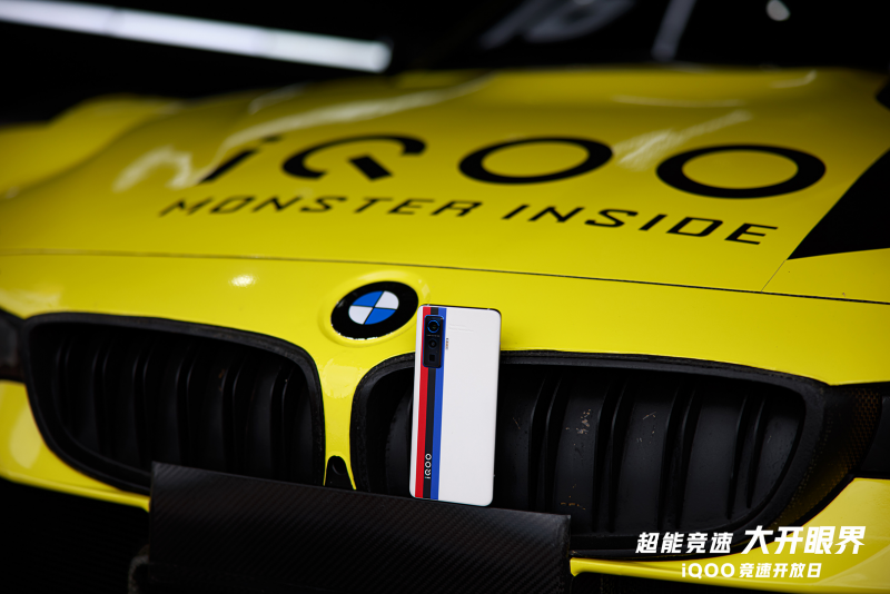 完美演繹速度美學(xué)，五百次設(shè)計(jì)鑄就iQOO 5 Pro經(jīng)典設(shè)計(jì)