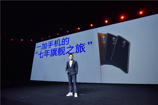 一加 8T繼續(xù)引領(lǐng)高幀屏體驗(yàn),劉作虎稱將發(fā)力三大方向