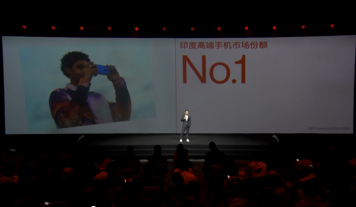 一加 8T正式發(fā)布，迄今為止充電速度最快的一加手機(jī)