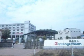 再投30億投資消費型電池，贛鋒鋰業(yè)的底氣在哪里？