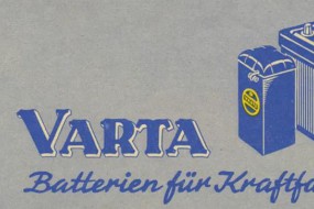 擴產(chǎn)3億顆，瓦爾塔扣式電池“二戰(zhàn)”來襲