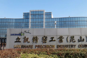 一天內(nèi)砸下“兩板斧”，立訊精密野心不小