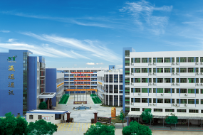 斥資5000萬加碼TWS研發(fā)，瀛通通訊能否進ODM前10強？