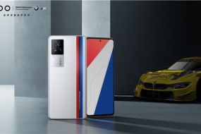 iQOO 7正式發(fā)布：搭載驍龍888處理器和120W 超快閃充 售價3798元起