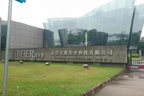 漫步者崛起奧秘