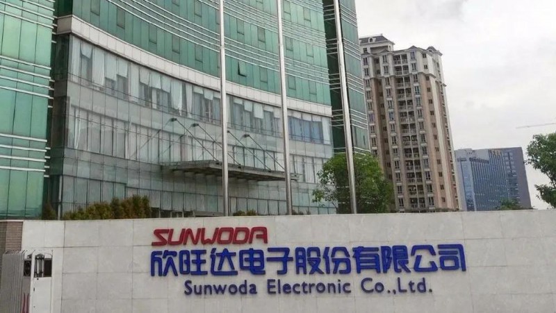 曾遭蘋果拋棄，欣旺達(dá)10年盈利翻10倍