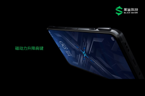 突破戰(zhàn)力！黑鯊4正式發(fā)布，全系搭載實(shí)體肩鍵2499元起