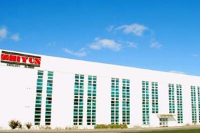 鑫三力總投資4.2億元武漢東湖建研發(fā)中心，智云股份募投的項目開始落地