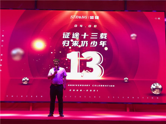 廣東工業(yè)大學(xué)謝小柱副主任