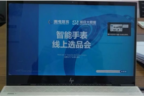 線上風暴再起，realme攜供應(yīng)鏈“七劍”破疫關(guān)