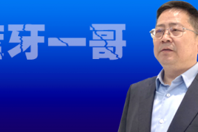 姜濱：460億身價(jià)，仍困于做配角 添加標(biāo)簽