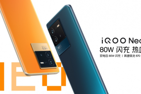 熱血酷玩iQOO Neo6 SE發(fā)布：充電快、性能強(qiáng)、顏值高