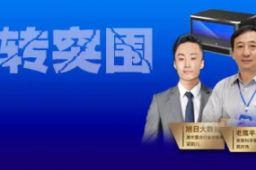 汽車斷供，車載激光雷達(dá)再探路