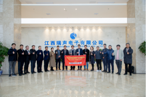 【一線調(diào)研】“智能穿戴產(chǎn)業(yè)卓越之旅”江西瑞聲成功首發(fā)
