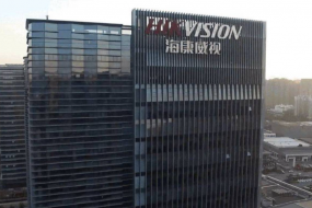 ?？低晝衾状呜?fù)增長(zhǎng)，境外營(yíng)收占比已超三成