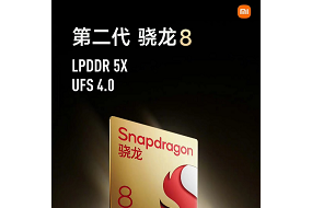 攜光前行，第二代驍龍8助力Xiaomi 13 Ultra打造頂級影像旗艦