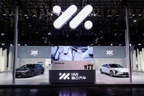 智己汽車，走出自己的AI之路