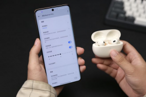 真我Buds Air5 Pro預(yù)售開啟，音質(zhì)降噪雙越級