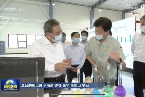 國(guó)務(wù)院總理李強(qiáng)調(diào)研儲(chǔ)能企業(yè)