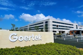 歌爾股份上半年凈利預減八成，或因蘋果砍單“后遺癥”未愈