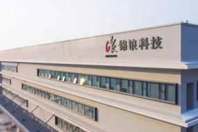 圖解錦浪科技GCI-3P25K：供應(yīng)鏈半國產(chǎn)化，電感/變壓器為同一廠商