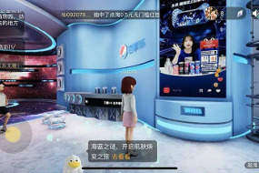 浙江元宇宙活躍，青田縣開出獎(jiǎng)勵(lì)300萬(wàn)招商籌碼