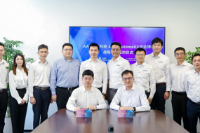 焦點(diǎn)|瑞聲科技戰(zhàn)略合作樂達(dá)博華，提升柔性智造