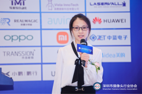 駿友電工羅小艷將帶來先進離子鍍膜在攝像頭中的應用，敬請關(guān)注