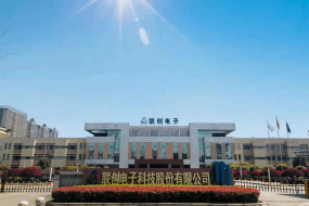 聯(lián)創(chuàng)墨西哥建廠供應頭部車企，由鏡頭升級到模組業(yè)績增長三到四倍