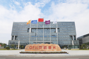 歐菲光增資子公司安徽車聯(lián)，加碼智能汽車業(yè)務