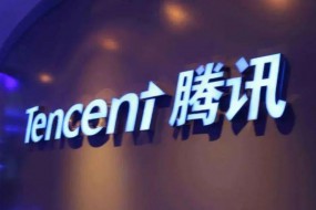 騰訊成立XR業(yè)務部，計劃代理升級版Meta Oculus Quest頭顯