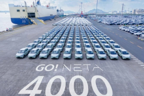 擁抱中東土豪，哪吒，小馬智行推動海外業(yè)務發(fā)展