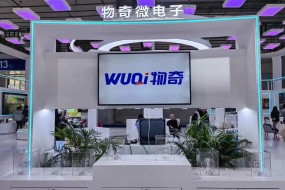 月出貨近3KK，物奇微電子坐穩(wěn)TWS芯片中高端