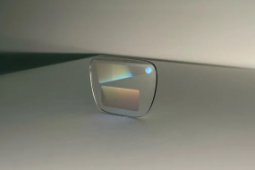 XR光波導當紅，廣納四維完成數(shù)千萬元Pre A+輪融資