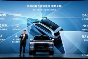 年底沖刺車企再創(chuàng)新高，國(guó)產(chǎn)供應(yīng)鏈砥礪前行