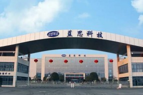 蘋(píng)果VisionPro上市，中國(guó)供應(yīng)鏈研發(fā)能力出色