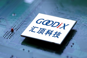 匯頂科技扭虧，2023年預盈至少1.3億