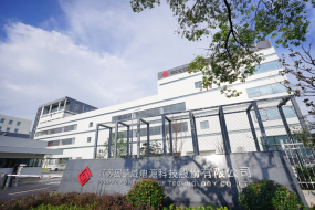 海外儲能市場驟變，固德威去年四季度虧損2500萬元