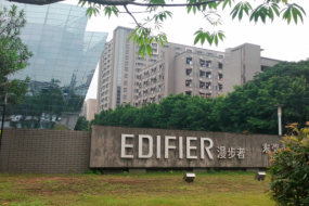 漫步者高層變動(dòng)，副總裁韓向陽(yáng)辭職，疑為公司二把手